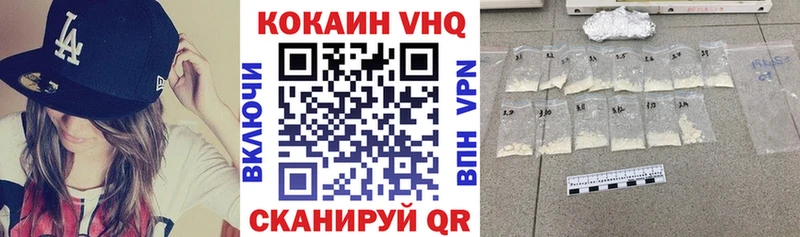 Хочу наркоту Рославль KRAKEN как войти  Альфа ПВП  Лсд 25  Гашиш  Канабис 