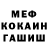 КЕТАМИН VHQ Lukas Dulovic