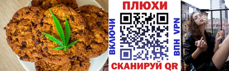 кракен зеркало  хочу наркоту  Рославль  Еда ТГК марихуана 