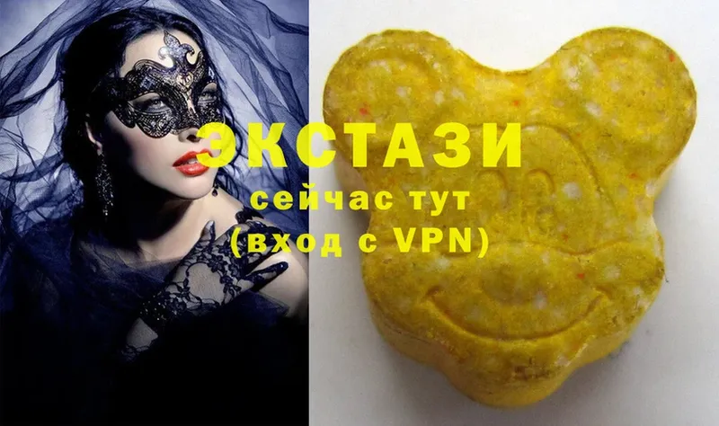 купить наркоту  Рославль  Ecstasy ешки 