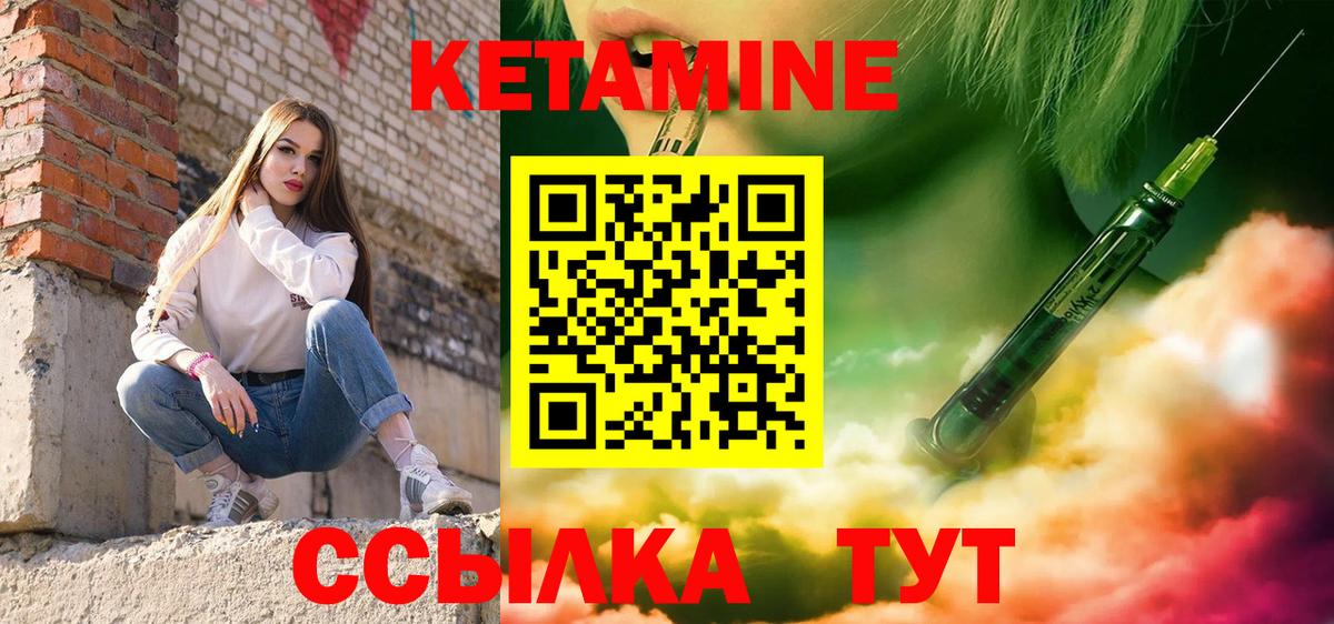 MDMA  Вход с VPN  Лсд 25  МЕФ  Кокаин  НБОМе  Бошки Шишки  Хэш  Рославль  Мефедрон 