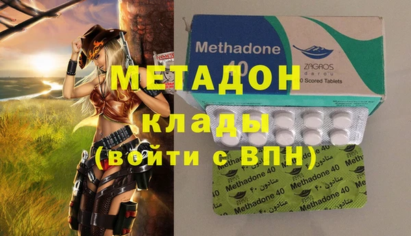 гидропоника Валдай