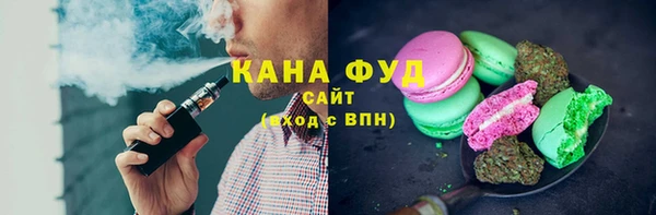 альфа пвп Нягань