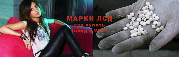 ALPHA-PVP Няндома