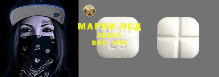 шишки Нязепетровск