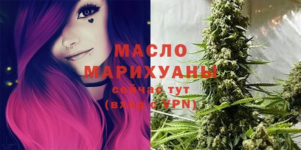 прущие крисы Остров