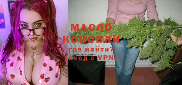 ALPHA-PVP Няндома
