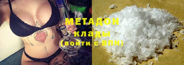 альфа пвп Нягань