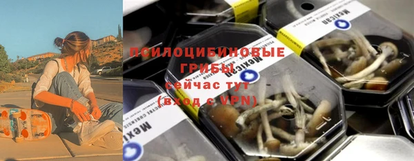 альфа пвп Нягань
