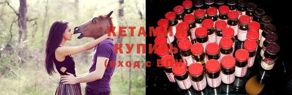альфа пвп Нягань