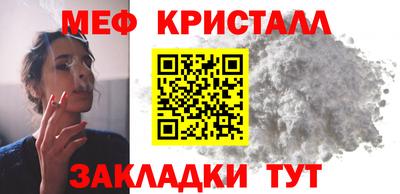 mdpv Будённовск
