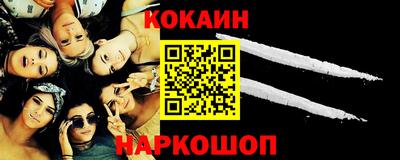 mdpv Будённовск