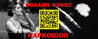 mdpv Будённовск