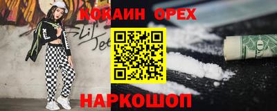 mdpv Будённовск