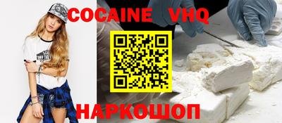 mdpv Будённовск