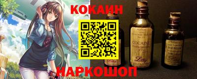 mdpv Будённовск