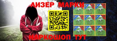 кокаин Бугуруслан
