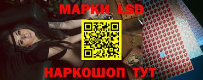 мефедрон мука Балаково