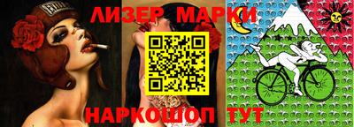 кокаин Бугуруслан