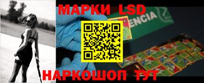 спиды Абакан