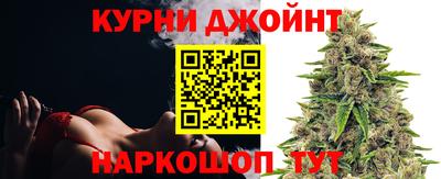 мефедрон мука Балаково