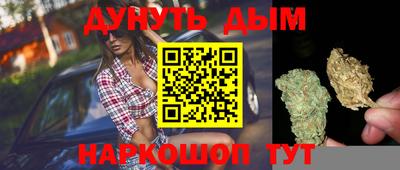 кокаин Бугуруслан