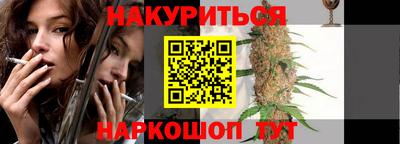 кокаин Бугуруслан