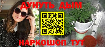 кокаин Бугуруслан