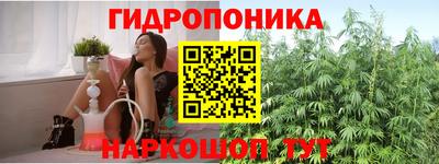 мефедрон мука Балаково