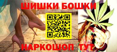 MESCALINE Балашиха