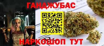 кокаин Бугуруслан