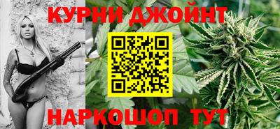 соль ск Бузулук