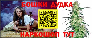 MESCALINE Балашиха