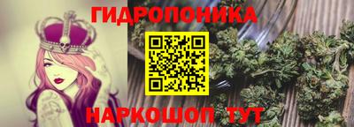 кокаин Бугуруслан