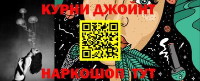 mdpv Будённовск