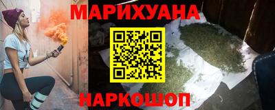 MESCALINE Балашиха