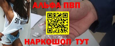 кокаин Бугуруслан