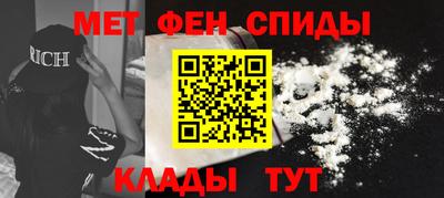 кокаин Бугуруслан