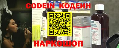 mdpv Будённовск