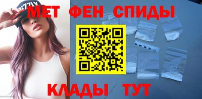 MESCALINE Балашиха