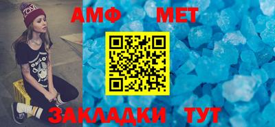 MESCALINE Балашиха