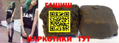 mdpv Будённовск