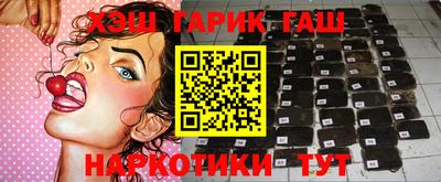 мефедрон мука Балаково