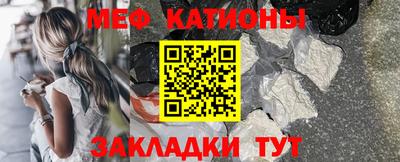 mdpv Будённовск
