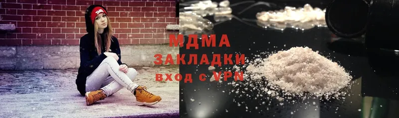 omg ссылки  закладка  Рославль  МДМА crystal 