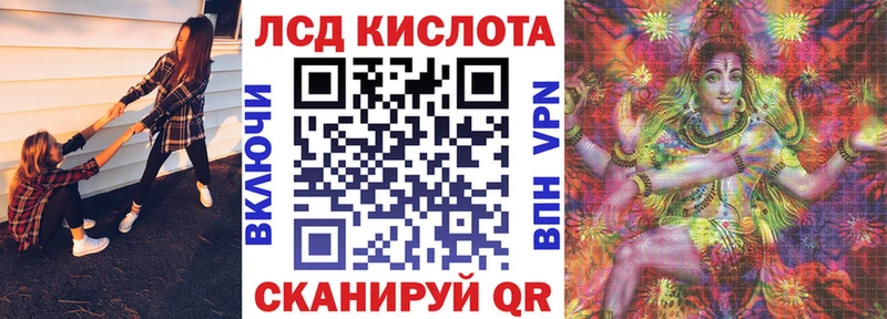 Марки NBOMe 1,5мг  кракен сайт  Рославль 